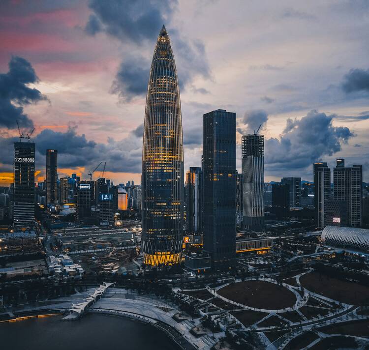 Shenzhen welcome