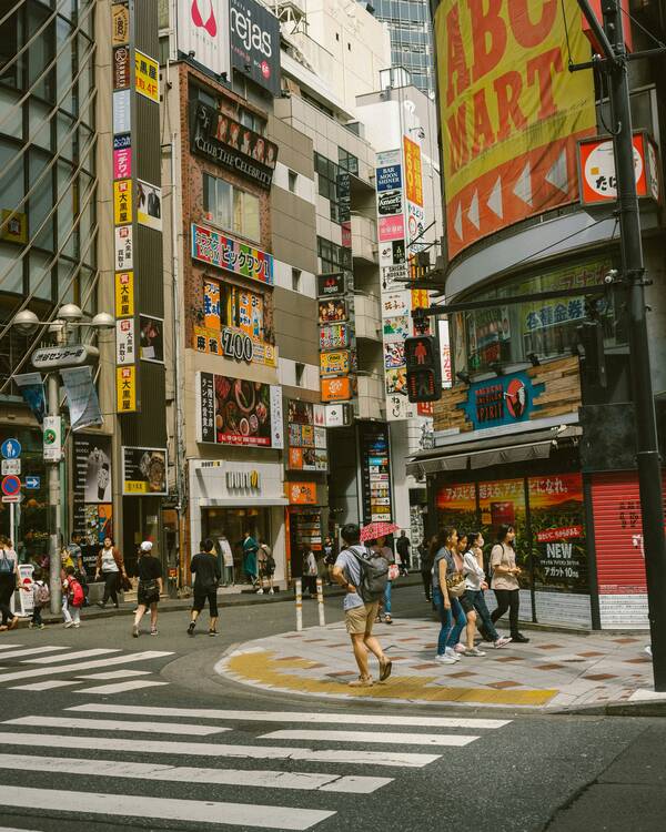 Tokyo free