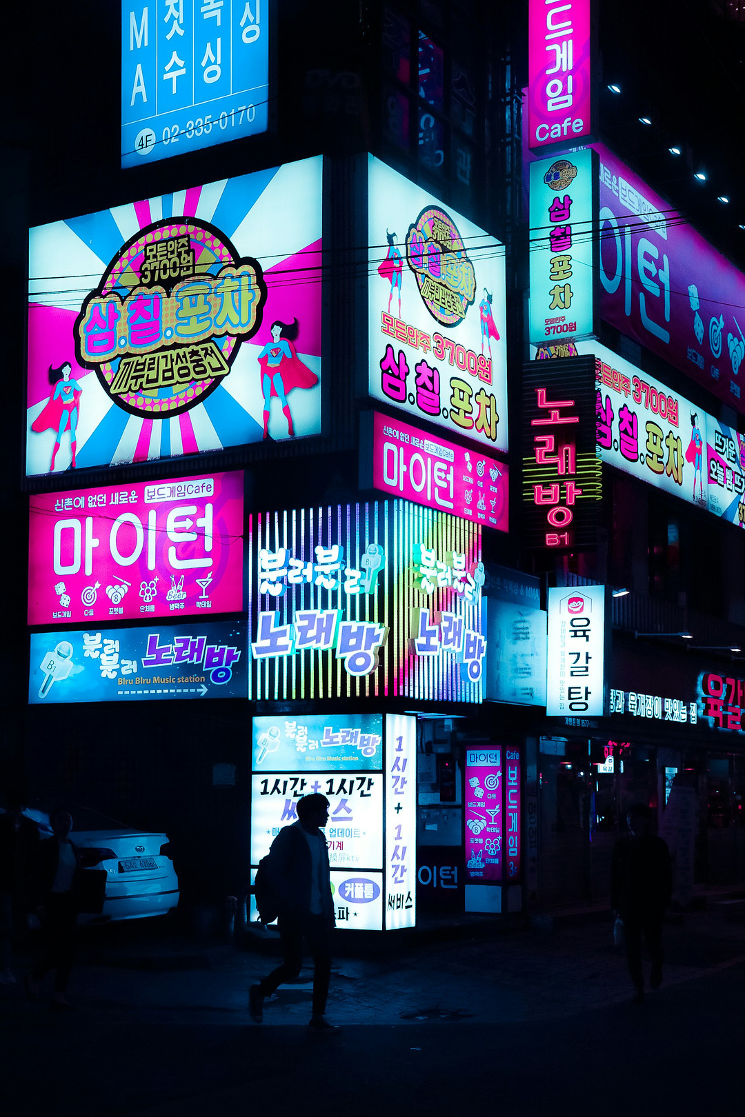 Seoul, Korea - neon lights - feature