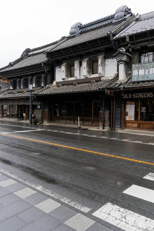 Kawagoe, Tokyo