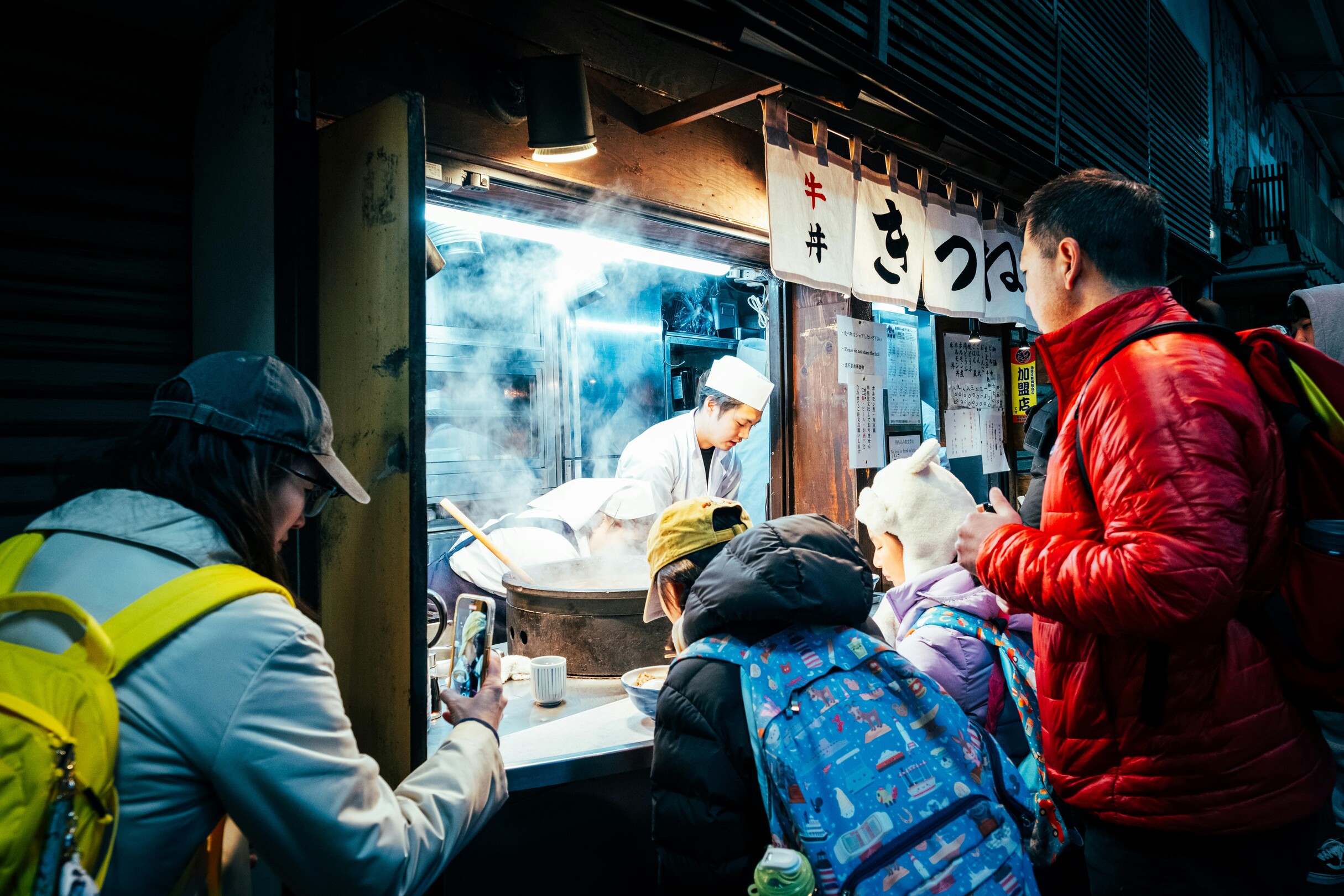 Tokyo family