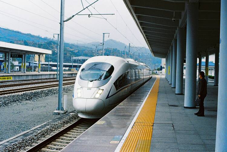 China train