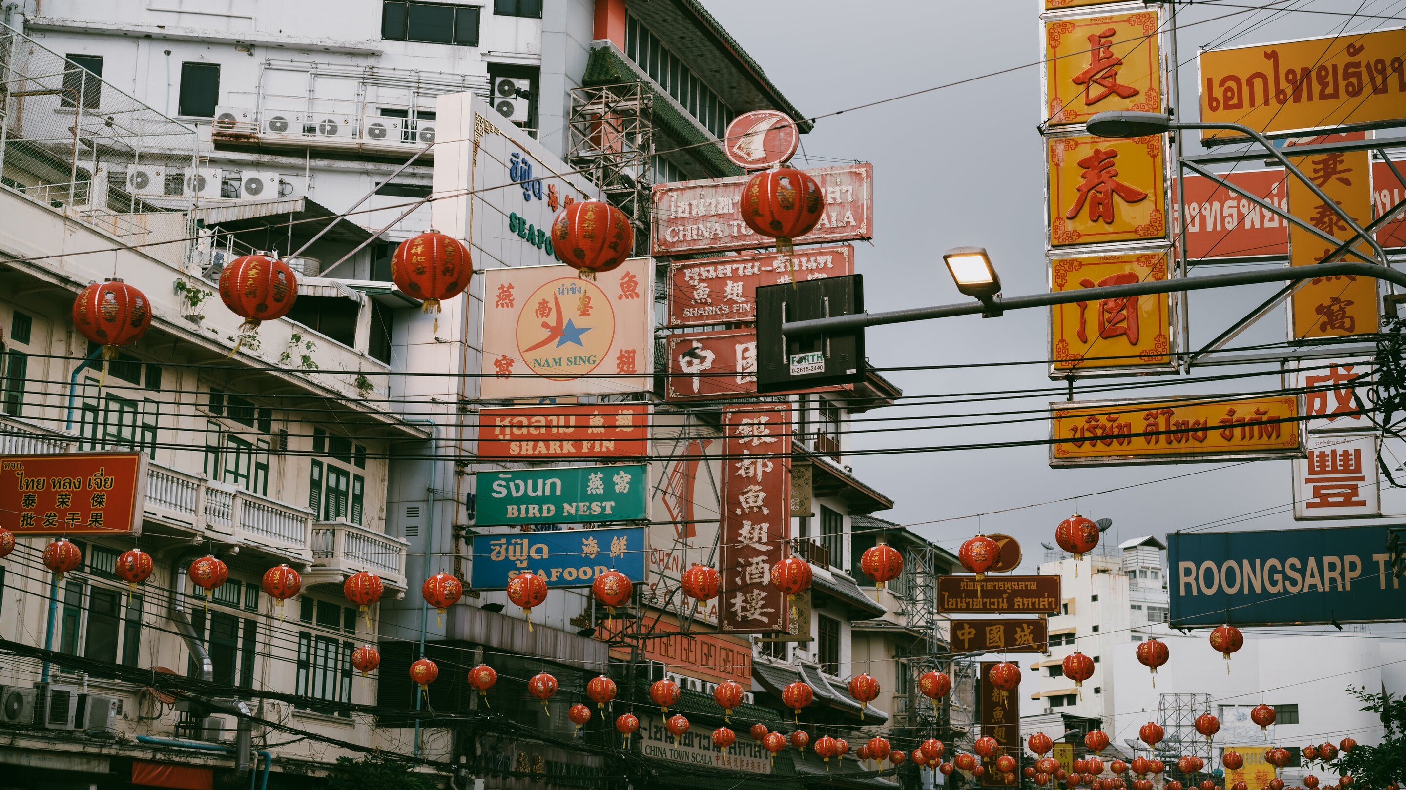 Bangkok Chinatown - featured