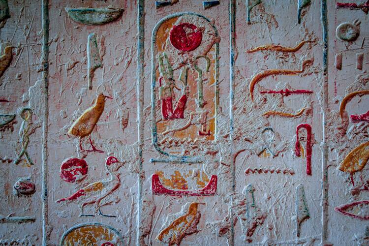 Egyptian hieroglyphs