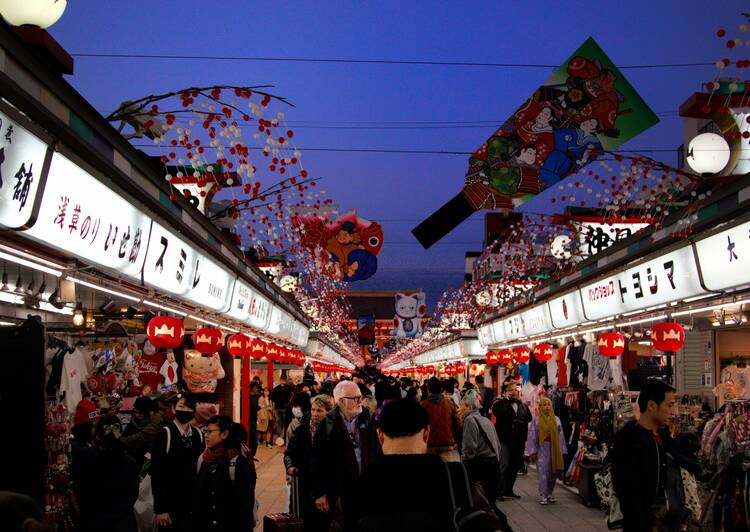 Nakamise Street