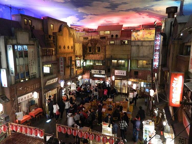 Yokohama Ramen Museum