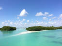 Sian Ka'an Biosphere Reserve