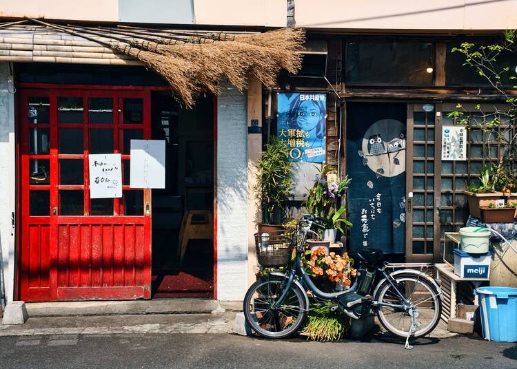 Yanaka Ginza Street, Tokyo