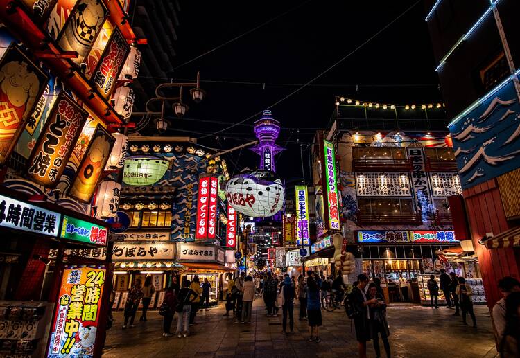 Dotonbori