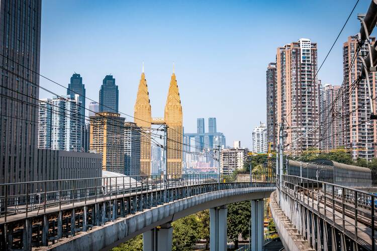 Chongqing welcome