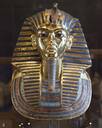 King Tutankhamun mask