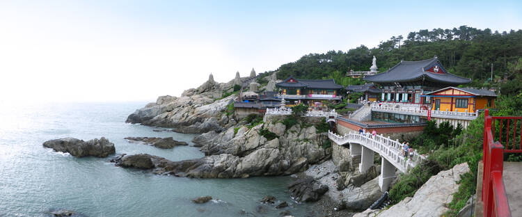 Haedongyonggungsa
