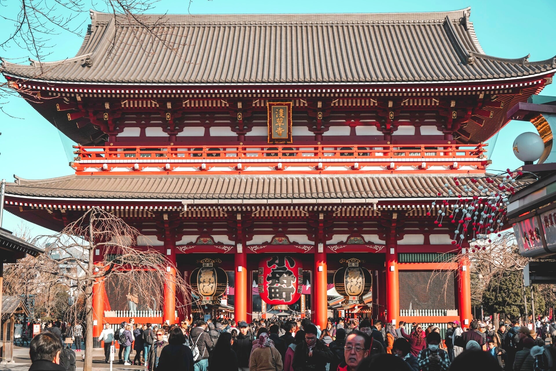 Asakusa