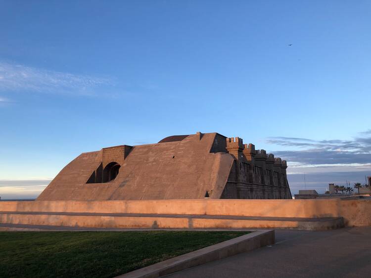 National Museum of Photography, Morocco