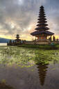 Ulun Danu