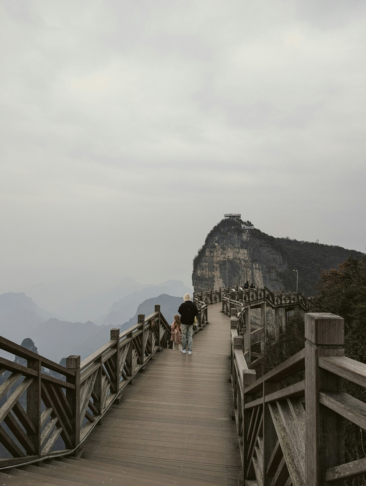 Tianmen Mountain China Feature