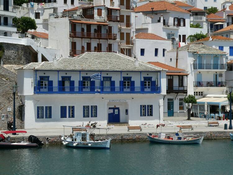 Skopelos Greece Feature