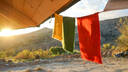 Hidden Paradise Prayer Flags