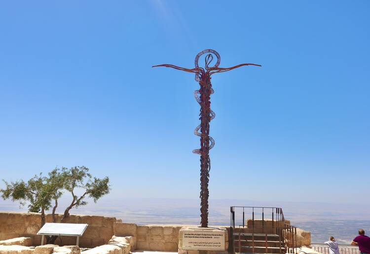 Mt Nebo, Jordan