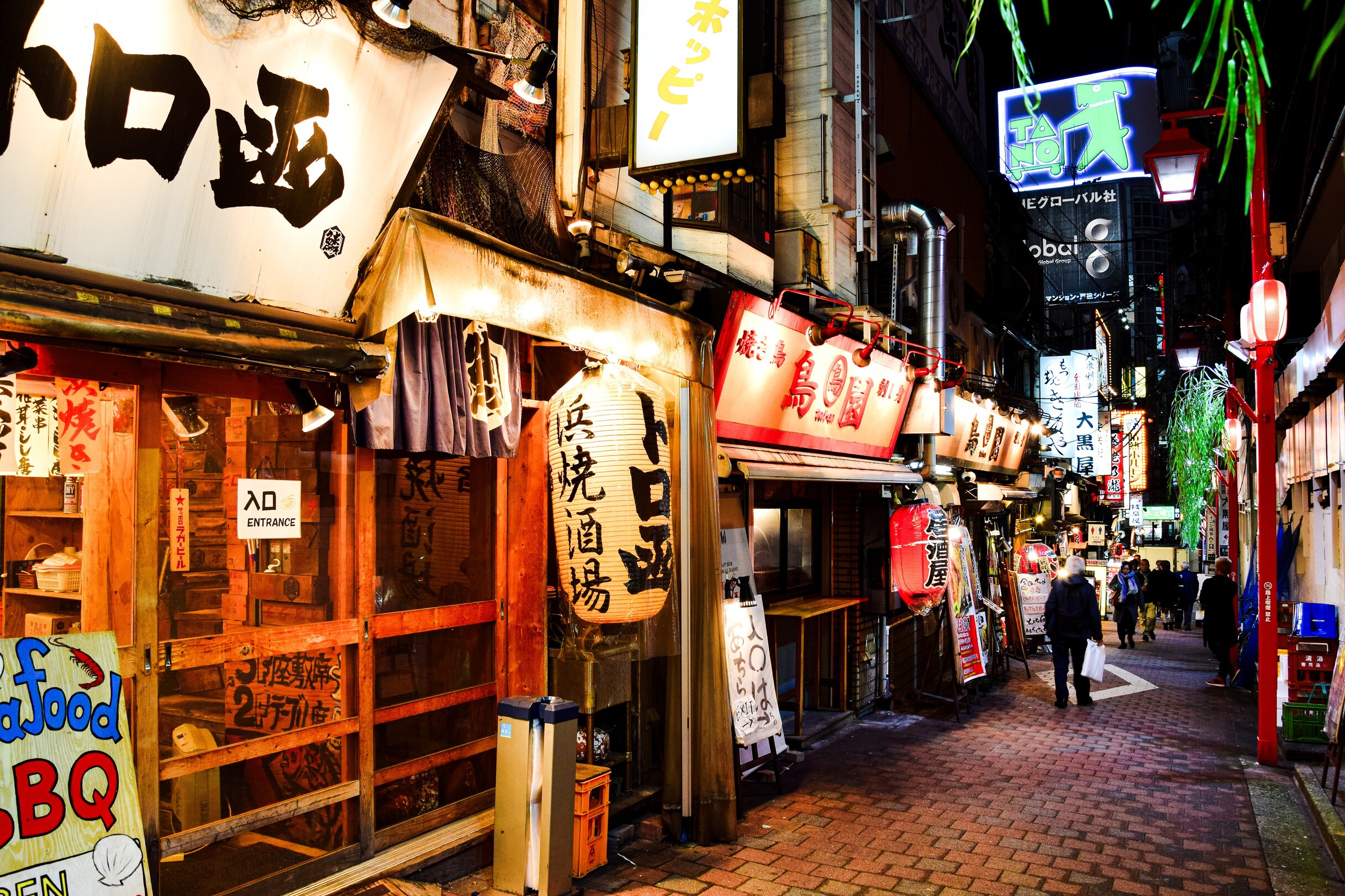 Tokyo Feature