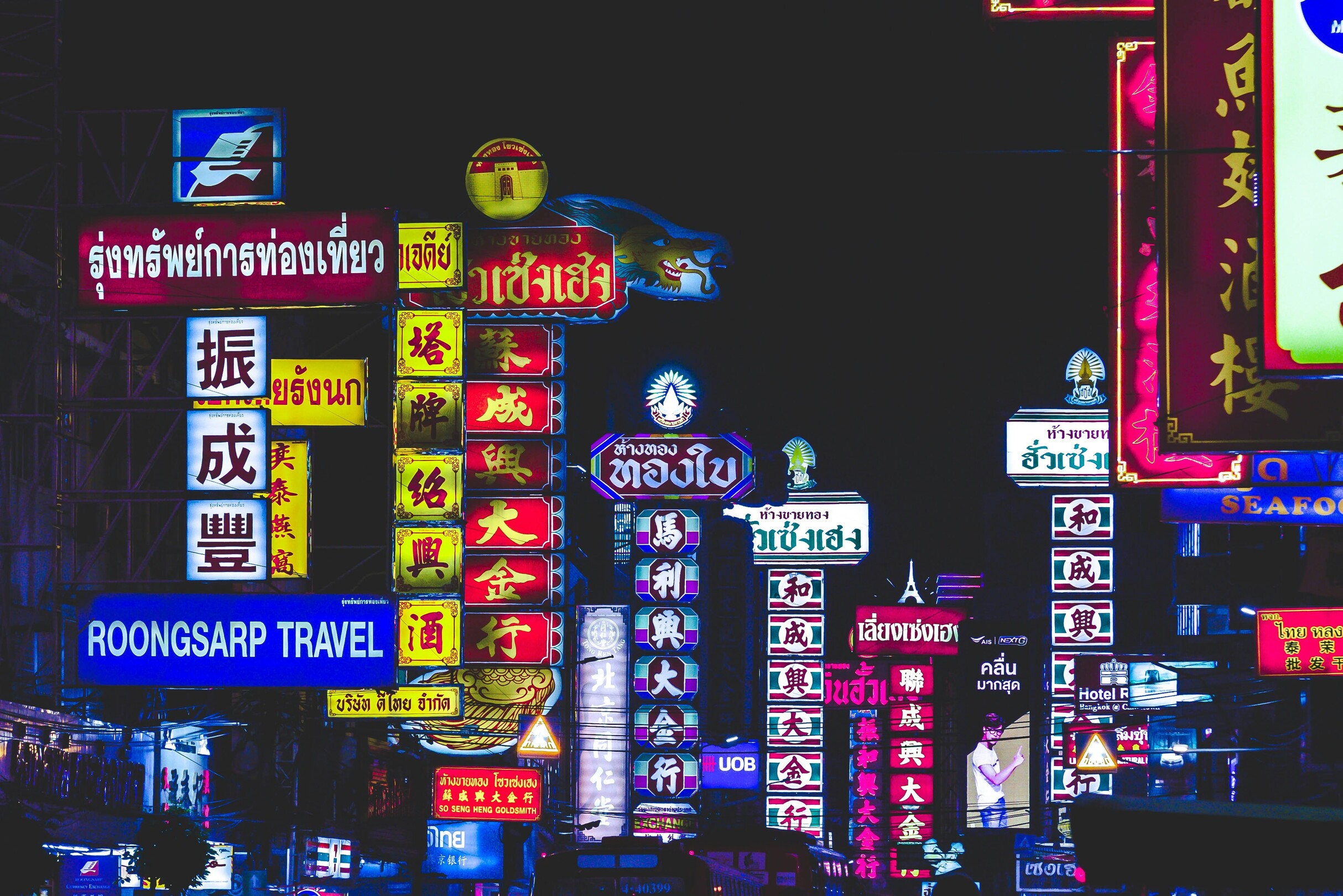 Yaowarat at night in Bangkok, Thailand feature