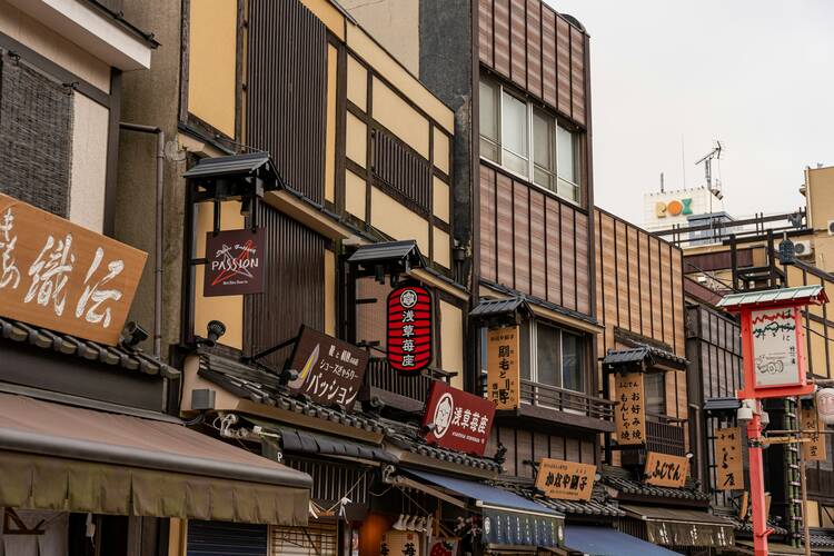 Kyoto free