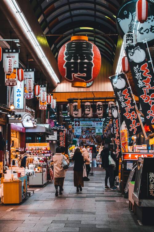 Kuromon Ichiba Market