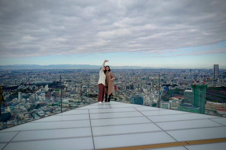 Shibuya Sky