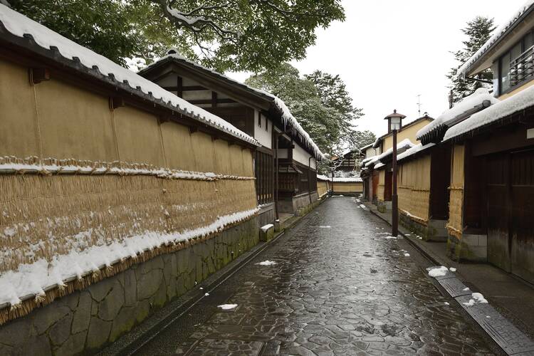 Nagamachi samurai district Kanazawa