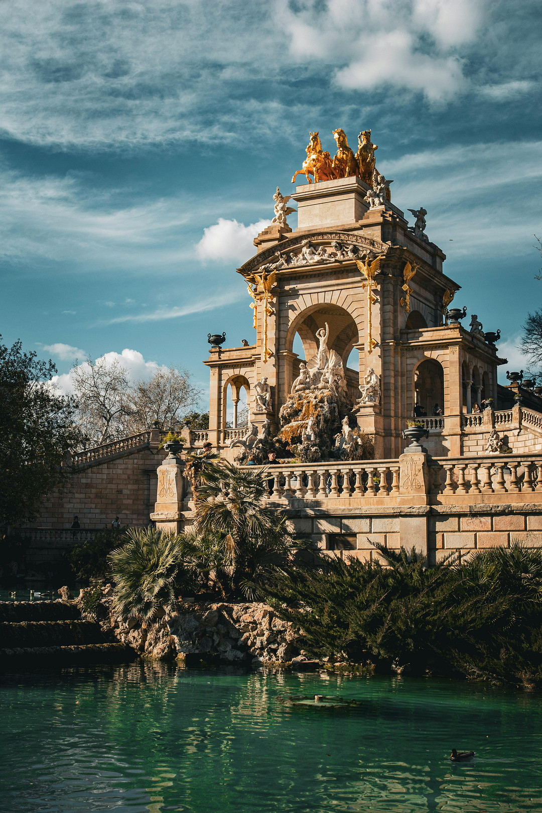 Ciutadella Park, Barcelona Feature
