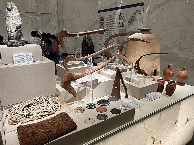 Museum of Egyptian Civilization