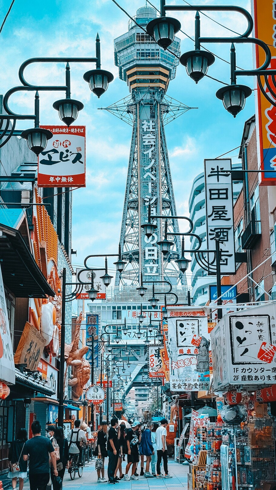 Osaka
