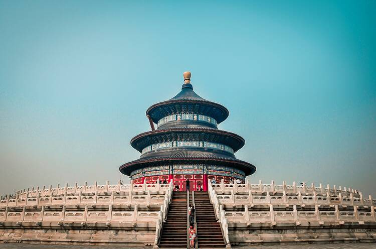 Beijing Temple of Heaven