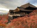 Kiyomizu Temple