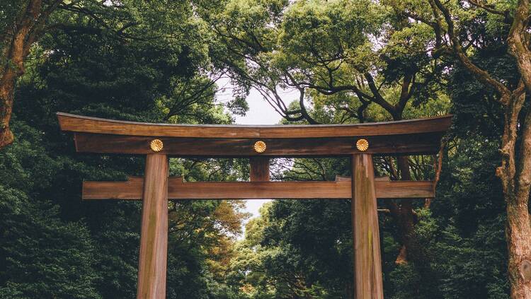 Tokyo