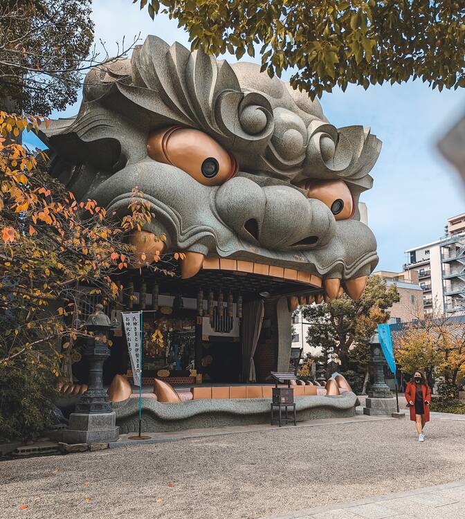 Namba Yasaka Jinja