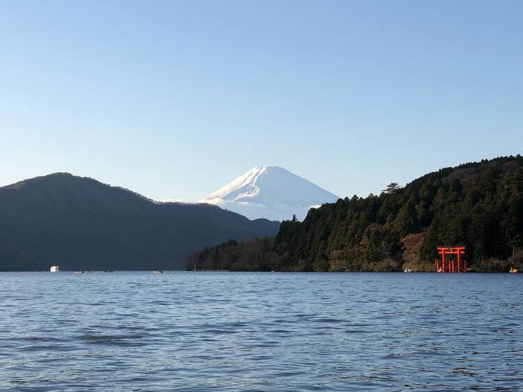 Lake Ashi