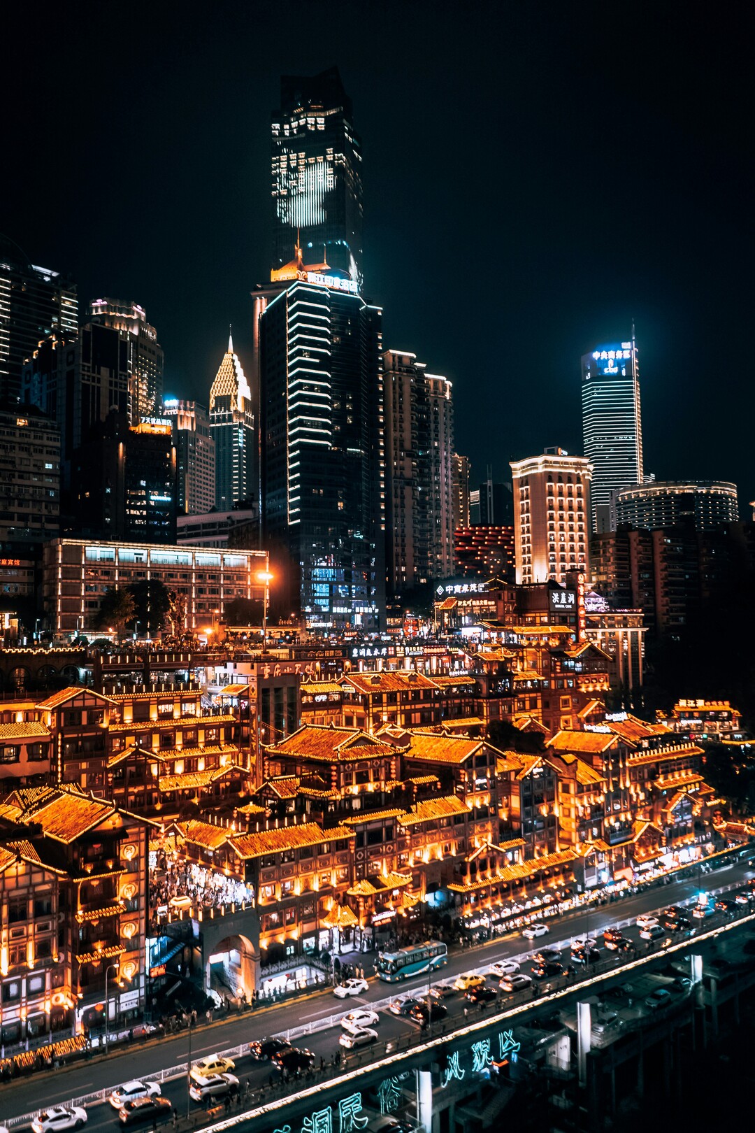 Chongqing
