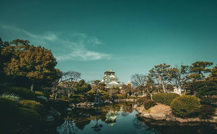 Osaka Castle Park