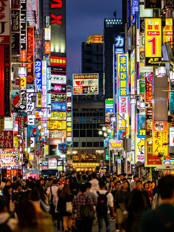 tokyo nightlife