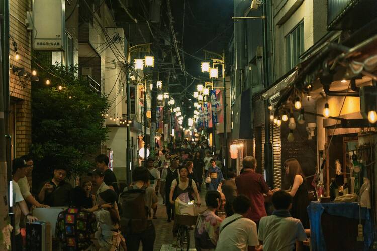 Koenji / Koenjikita