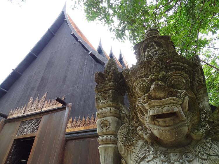 Baan Dam Museum