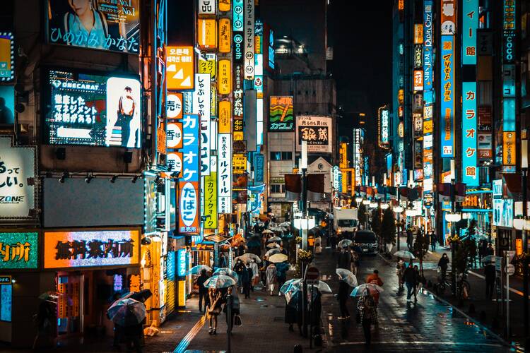 Back to Tokyo tonight
