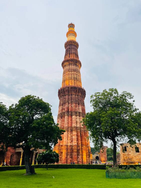 Qutab Minar