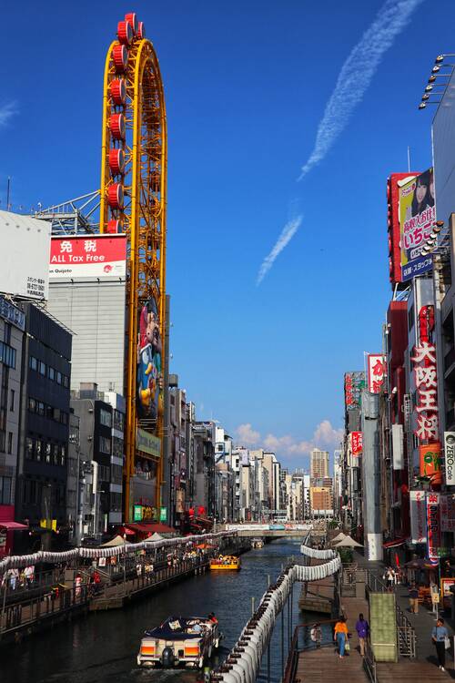 Osaka