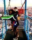 SkyJump