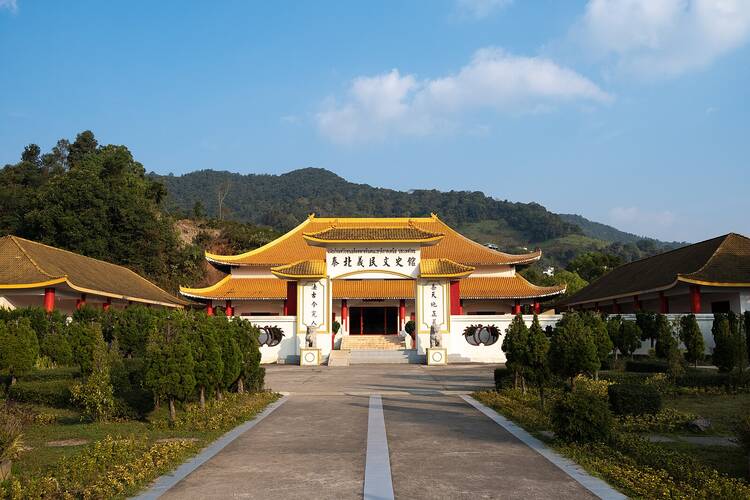 Doi Mae Salong