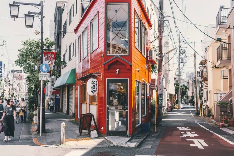 Tokyo free
