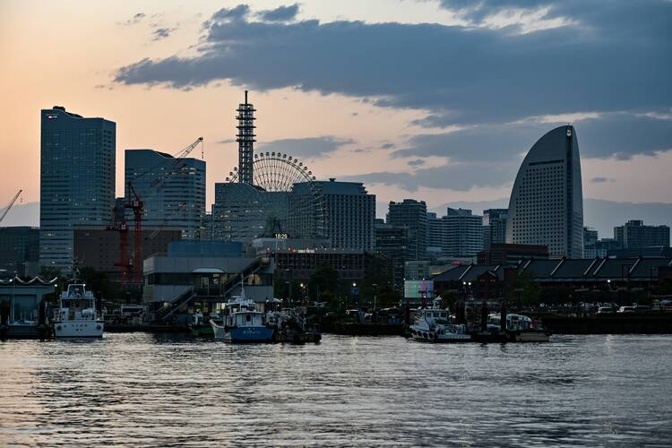 Minato Mirai Yokohama