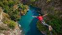 Kawarau bungy jump